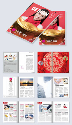 【indd】雜志期刊圖片素材_原創(chuàng)【indd】雜志期刊設(shè)計模板下載_宇燦設(shè)計工作室設(shè)計師作品